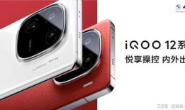 三星s26ultra最新爆料,颠覆视觉体验的旗舰新王