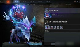 幻神最新皮肤爆料视频,炫酷特效，视觉盛宴！